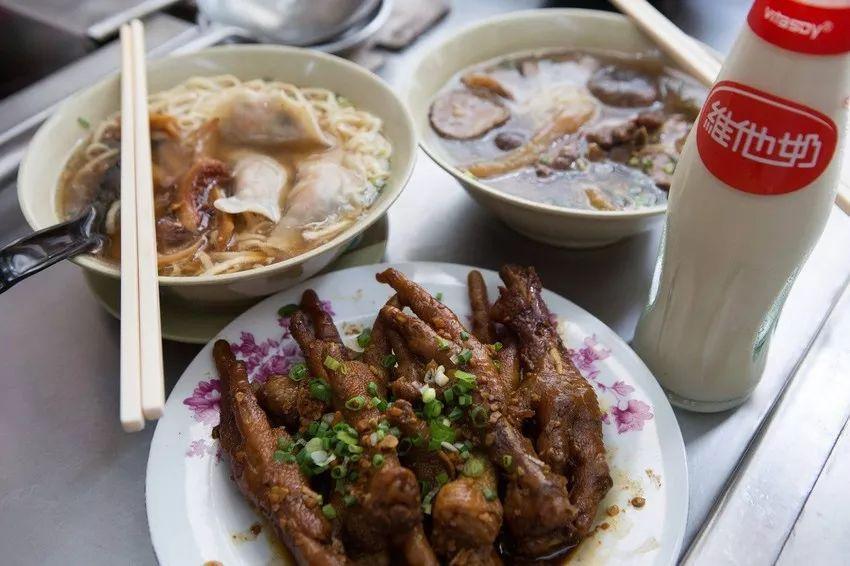 遠(yuǎn)方的星光 第2頁