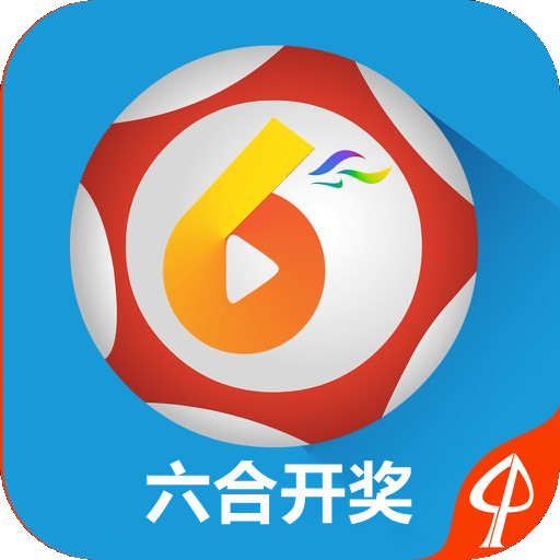 今晚澳門六開獎(jiǎng)號(hào)碼結(jié)果大揭秘，澳門今晚開獎(jiǎng)號(hào)碼大揭秘