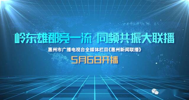 新澳門2025年今晚開(kāi)獎(jiǎng)結(jié)果,創(chuàng)新設(shè)計(jì)執(zhí)行_12