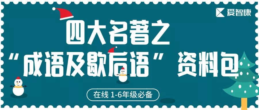 澳門管家婆免費資料的特點畫肖，澳門管家婆免費資料特點解析，精準畫肖服務