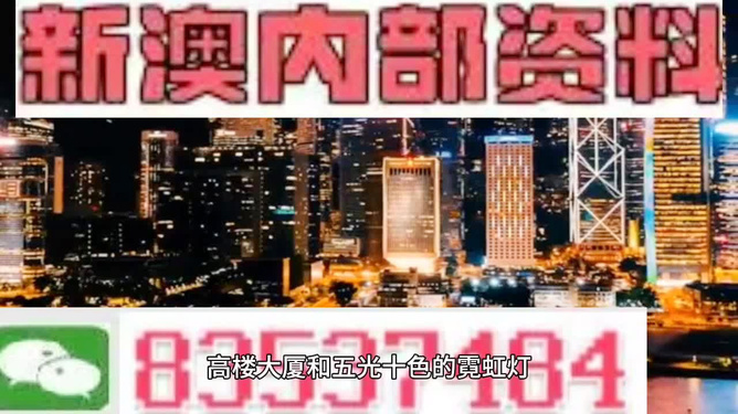 今晚澳門最準(zhǔn)的生肖揭曉，運(yùn)勢(shì)揭秘！，澳門今晚最準(zhǔn)生肖運(yùn)勢(shì)揭秘，幸運(yùn)之星揭曉！