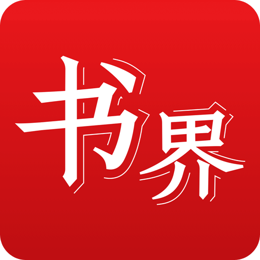 探索未來資訊，2025香港正版資料免費看，探索未來資訊，香港正版資料免費看，2025年最新趨勢