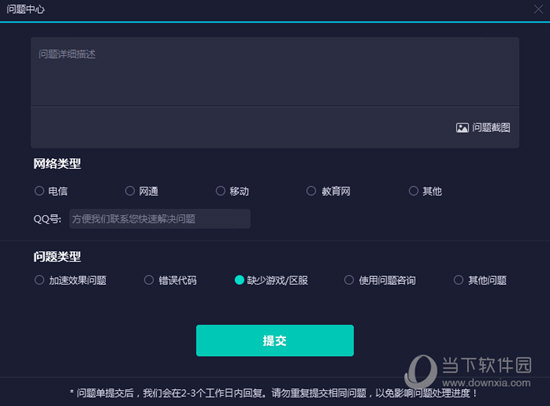 澳門彩歷史開獎結(jié)果走勢圖，揭秘彩票背后的故事，澳門彩歷史開獎結(jié)果走勢圖揭秘，彩票背后的故事浮出水面
