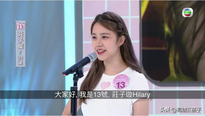 香港資料正版大全，香港正版資料大全概覽