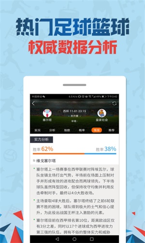 大港澳app下載安裝官網(wǎng)——一站式了解港澳資訊的平臺，大港澳app官網(wǎng)下載，一站式港澳資訊平臺