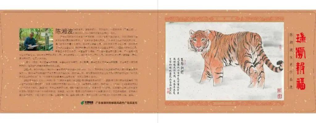 2025年澳門資料金牛版軟件大小，澳門金牛版軟件大小預(yù)測(cè)報(bào)告（附詳細(xì)資料）