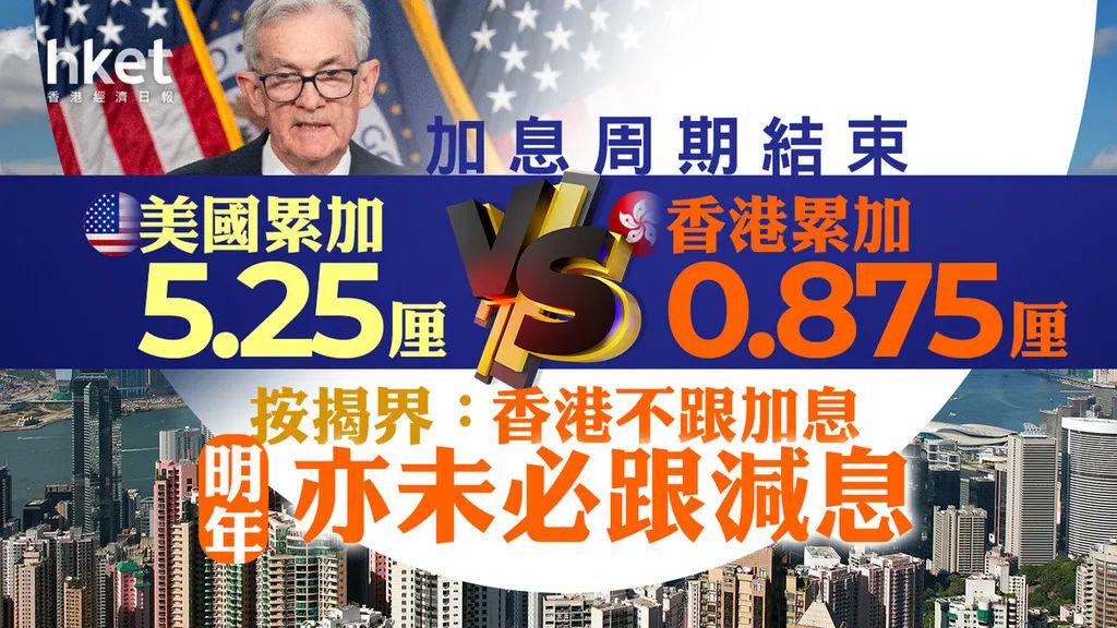 香港內(nèi)部資料免費期期準(zhǔn)