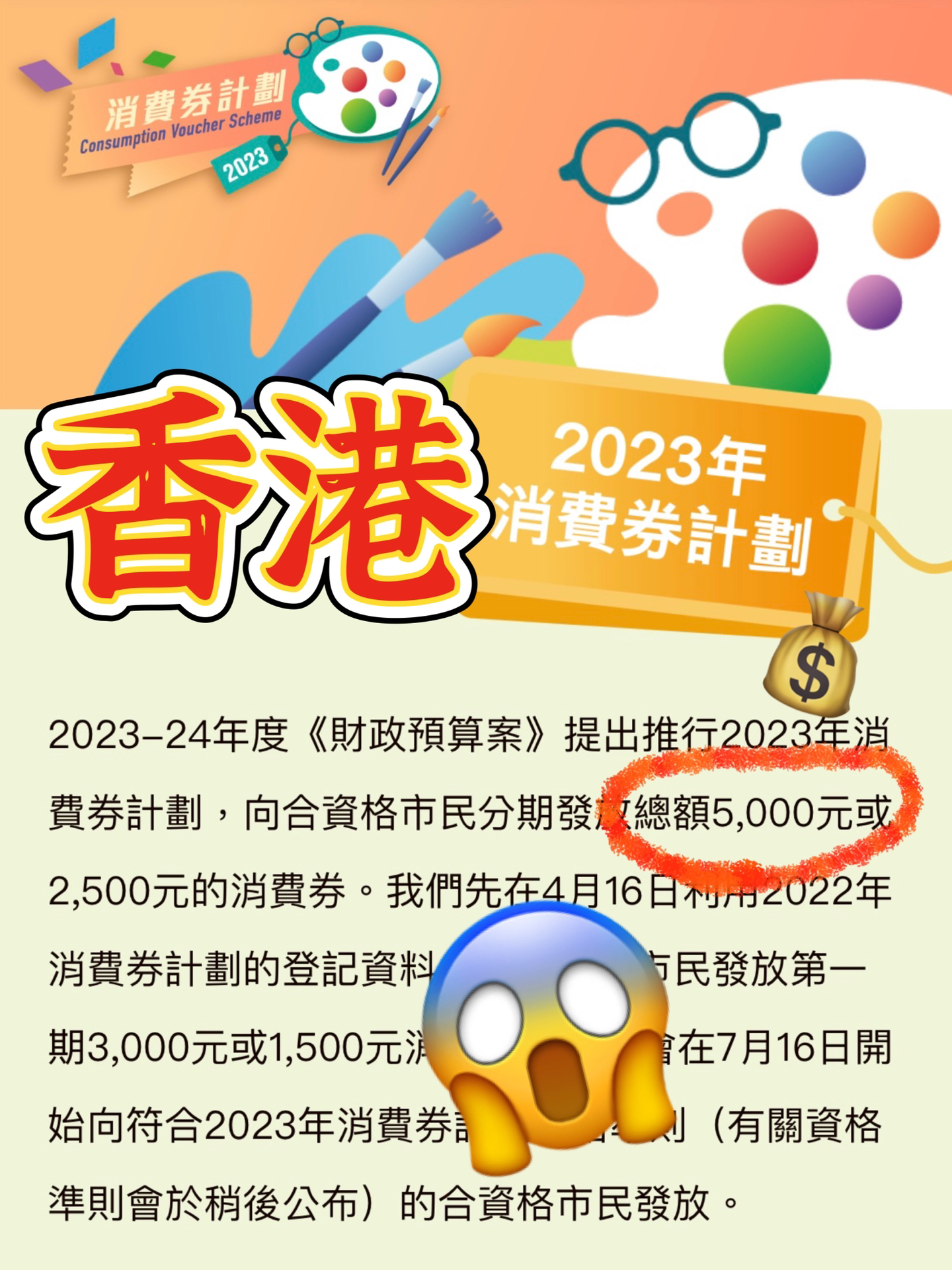 chenjiarong 第2頁
