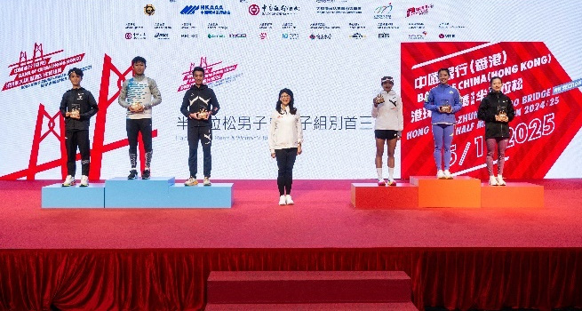 2025今晚香港開特馬，探索未來的賽馬盛事，香港賽馬盛事，探索未來的特馬盛宴