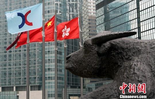 香港資料大全——正版資料手機(jī)下載全攻略，香港資料大全，正版資料手機(jī)下載全攻略