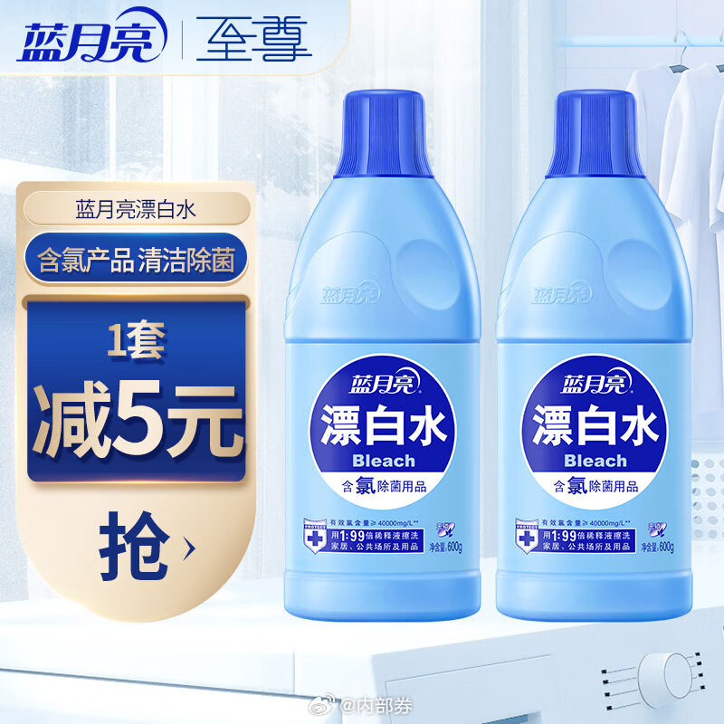 藍(lán)月亮王中王精選資料十蘭句亮必，藍(lán)月亮王中王資料精選，十蘭句亮必備指南