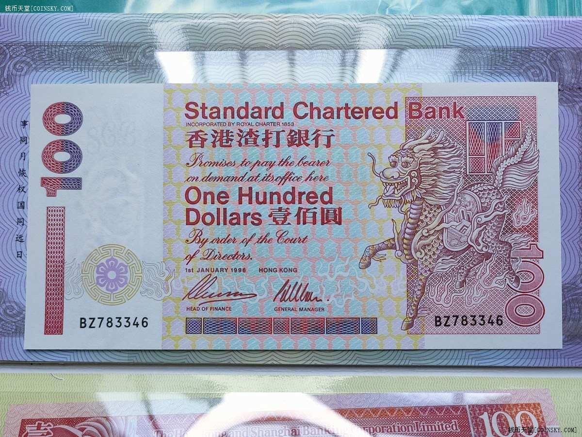 香港最準(zhǔn)一肖一特100，香港最準(zhǔn)一肖一特預(yù)測100%準(zhǔn)確揭秘