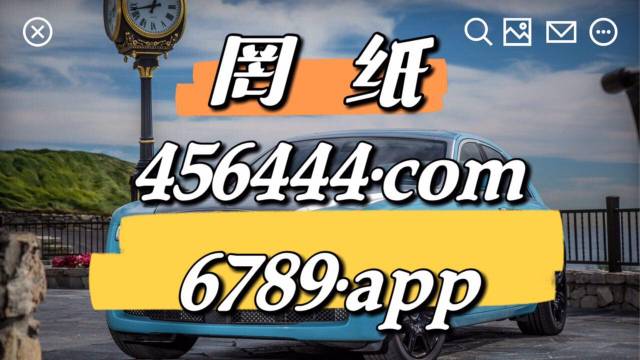 劉伯溫四肖中特選料930，揭秘神秘預(yù)測的背后，劉伯溫四肖中特選料揭秘，神秘預(yù)測的背后真相