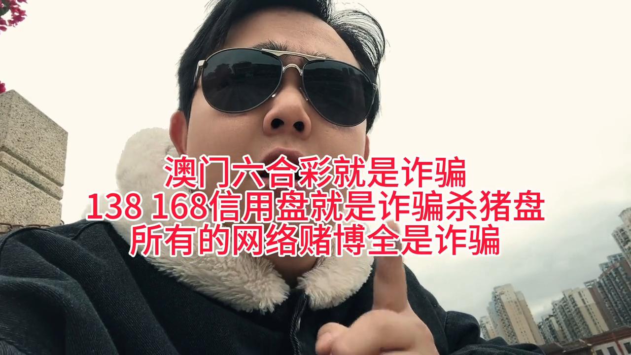 探索澳門天天六開彩，2025免費(fèi)圖彩的世界，澳門天天六開彩探索，揭秘2025免費(fèi)圖彩世界