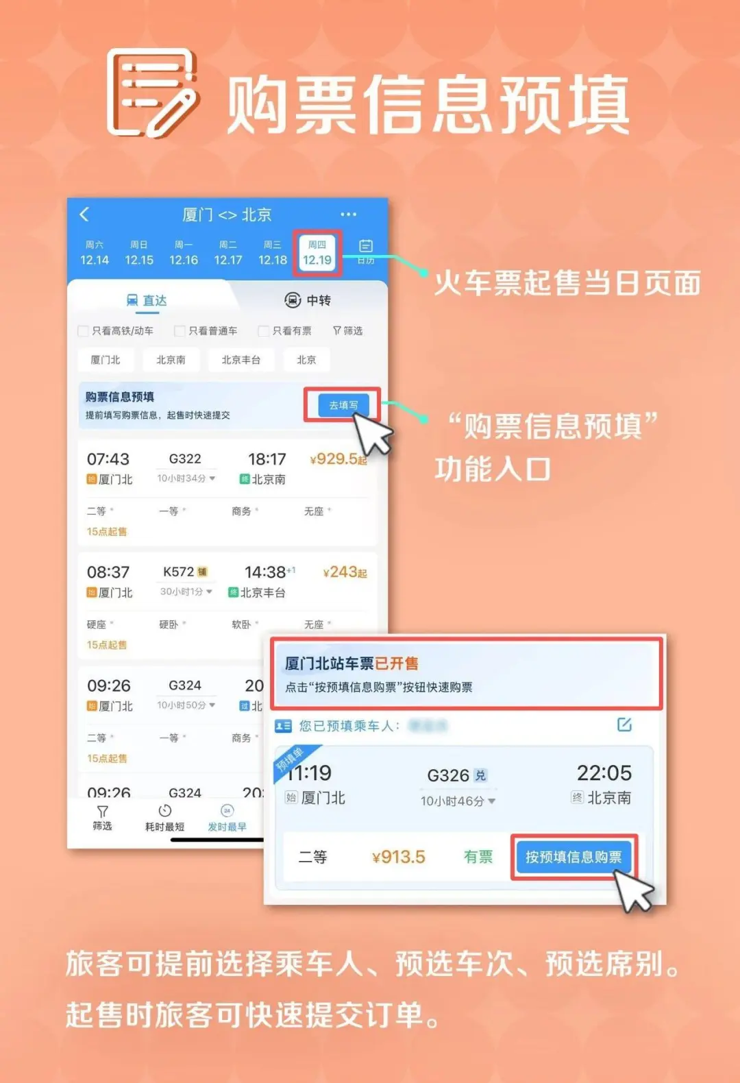 揭秘2025天天彩正版資料大全，一網(wǎng)打盡彩票資訊，揭秘2025天天彩正版資料大全，全面匯集彩票資訊一網(wǎng)打盡！