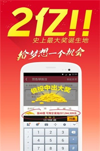 正版資料免費大全，互聯網時代的資源盛宴，互聯網時代的資源盛宴，正版資料免費大全