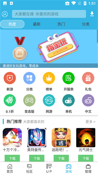 2025天天彩正版資料大全——一網(wǎng)打盡彩票資訊，2025天天彩正版資料大全，一網(wǎng)打盡彩票資訊全攻略