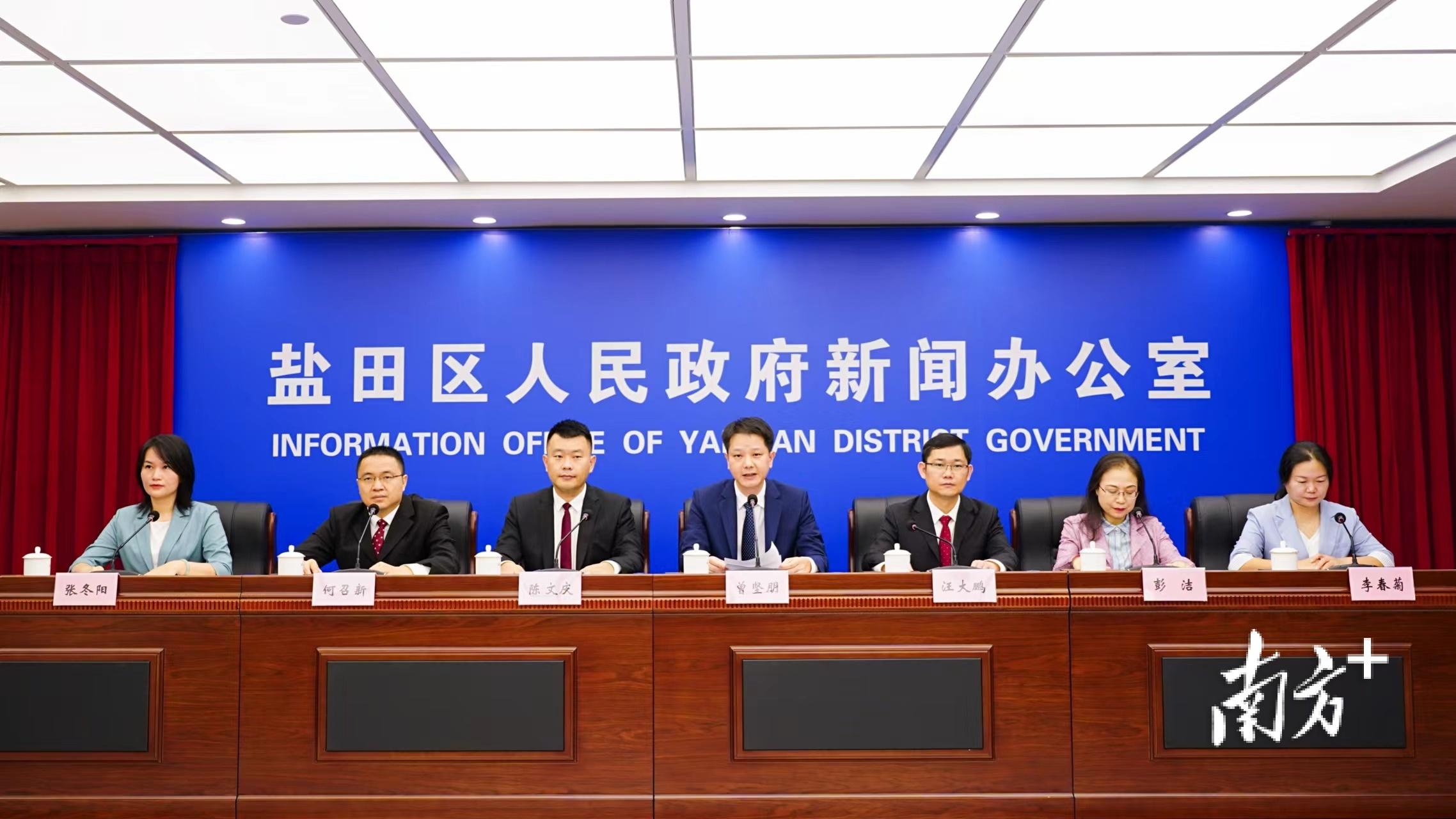 香港開獎結(jié)果，揭曉2025年81期開獎盛況，香港開獎盛況揭曉，2025年第81期開獎結(jié)果出爐