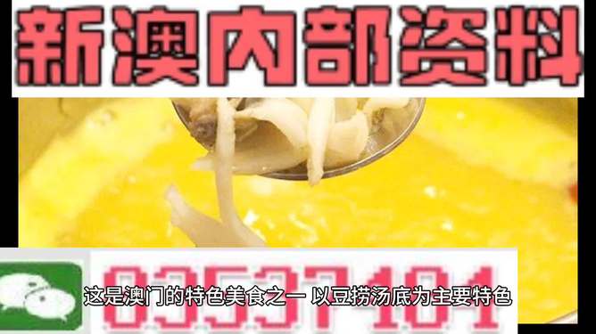 天空之城 第3頁