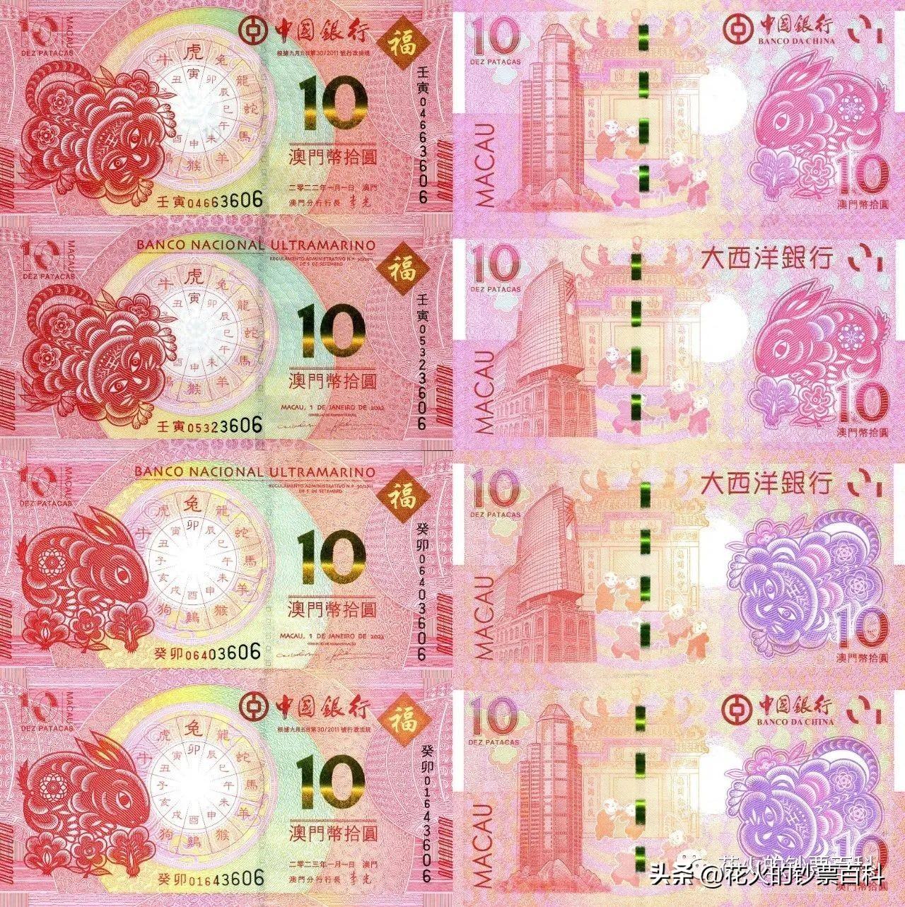 2025新澳門(mén)天天彩，澳門(mén)彩票2025新動(dòng)向，天天彩來(lái)襲
