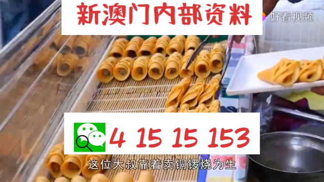 huangpingyue 第3頁