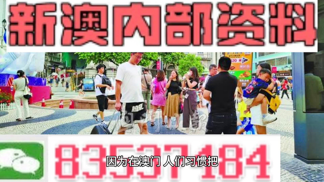 澳門正版精準(zhǔn)免費(fèi)大全，一網(wǎng)打盡各類資訊與服務(wù)，澳門正版資訊大全，精準(zhǔn)免費(fèi)，一網(wǎng)打盡各類服務(wù)與資訊