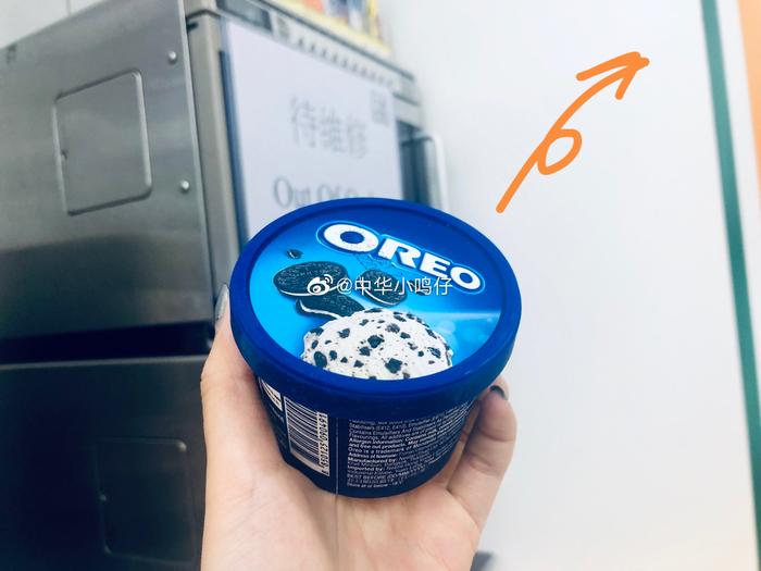 新澳門資料大全正版資料與奧利奧的奇妙交融，奧利奧與新澳門資料大全正版資料的奇妙融合