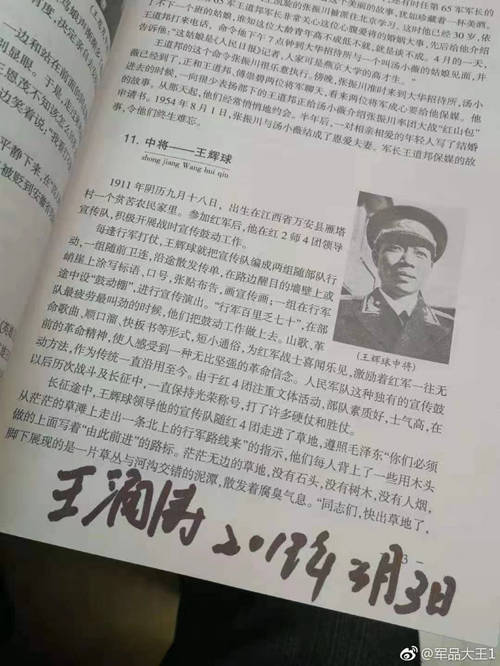 一肖一碼100%中將一，揭秘彩票神秘面紗下的真相，揭秘彩票真相，一肖一碼100%中獎(jiǎng)秘訣