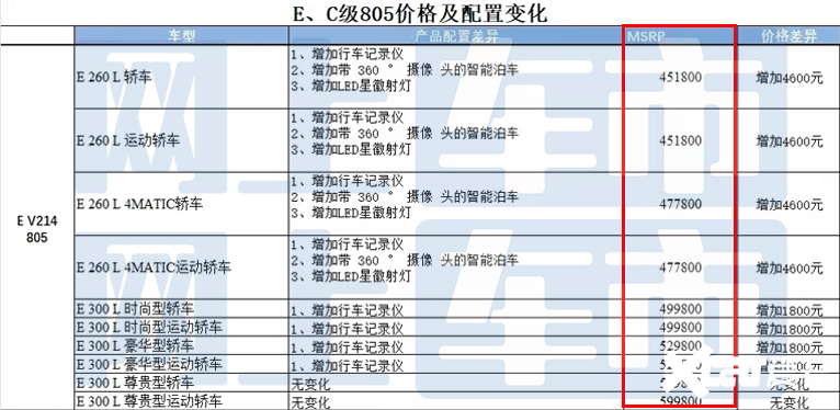 2025新奧歷史開獎記錄香港，香港新奧歷史開獎記錄2025回顧