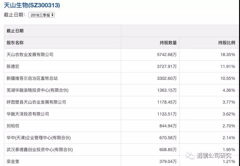 揭秘香港4777777的開獎結(jié)果，香港彩票4777777開獎結(jié)果大揭秘