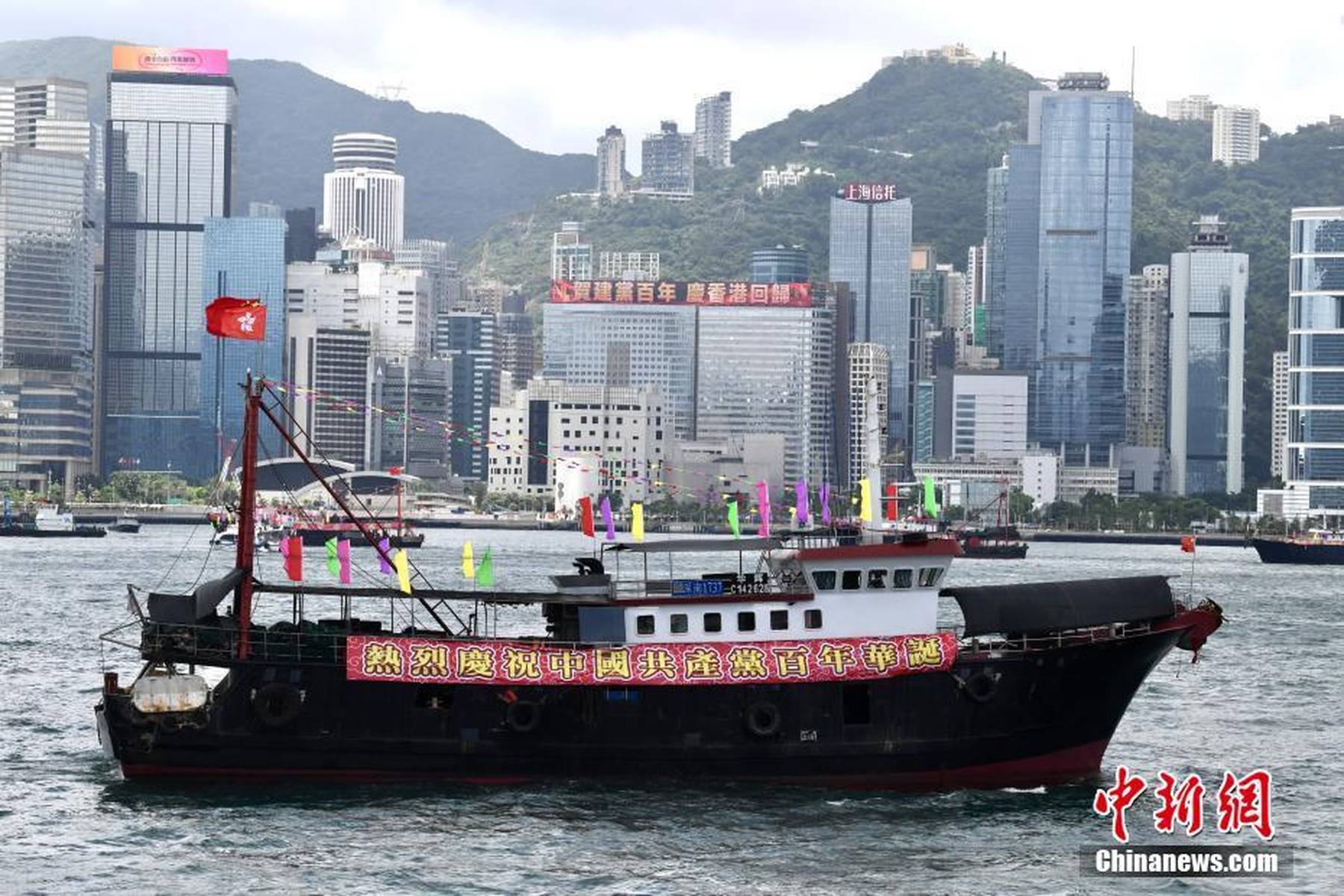 揭秘4777777香港開獎(jiǎng)結(jié)果——全面解讀彩票背后的秘密，揭秘香港彩票背后的秘密，全面解讀4777777開獎(jiǎng)結(jié)果