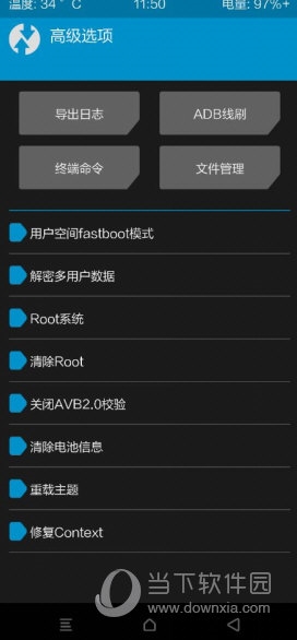 澳門傳真，歷史脈絡(luò)與現(xiàn)代應(yīng)用，澳門傳真，歷史脈絡(luò)與現(xiàn)代應(yīng)用概述
