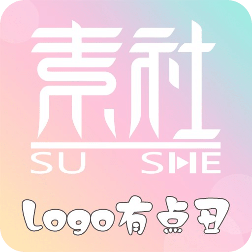 揭秘2025新澳門正版掛牌，未來趨勢與影響，揭秘，新澳門正版掛牌的未來趨勢與影響分析 2025展望