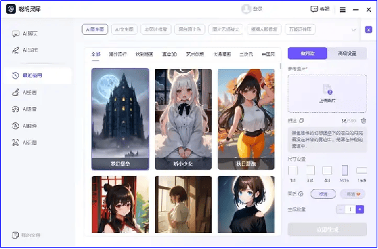 第337頁