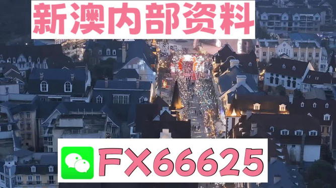 四不像今晚必中一肖，四不像預(yù)測，今晚必中一肖精選
