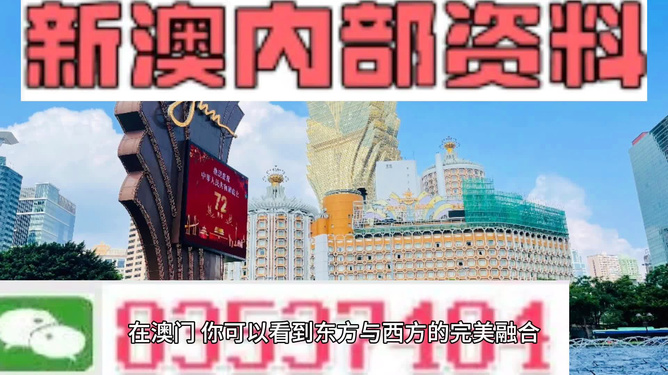 新澳全年免費(fèi)資料大全，新澳全年免費(fèi)資料大全匯總