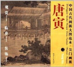 溪門精淮一肖一嗎100，溪門精淮神秘密碼揭曉，是否真實(shí)存在？