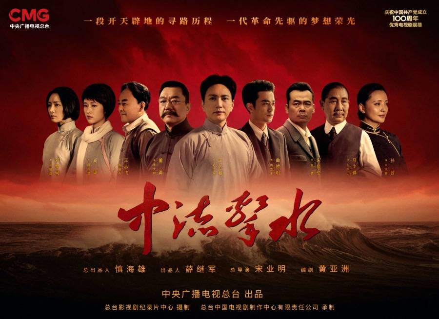 今晚澳門(mén)開(kāi)一肖四不像圖片——揭秘背后的神秘面紗，澳門(mén)一肖四不像圖片揭秘，神秘面紗下的真相