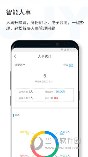 澳門精準(zhǔn)正版四不像，揭秘與解析，澳門精準(zhǔn)正版四不像揭秘與深度解析