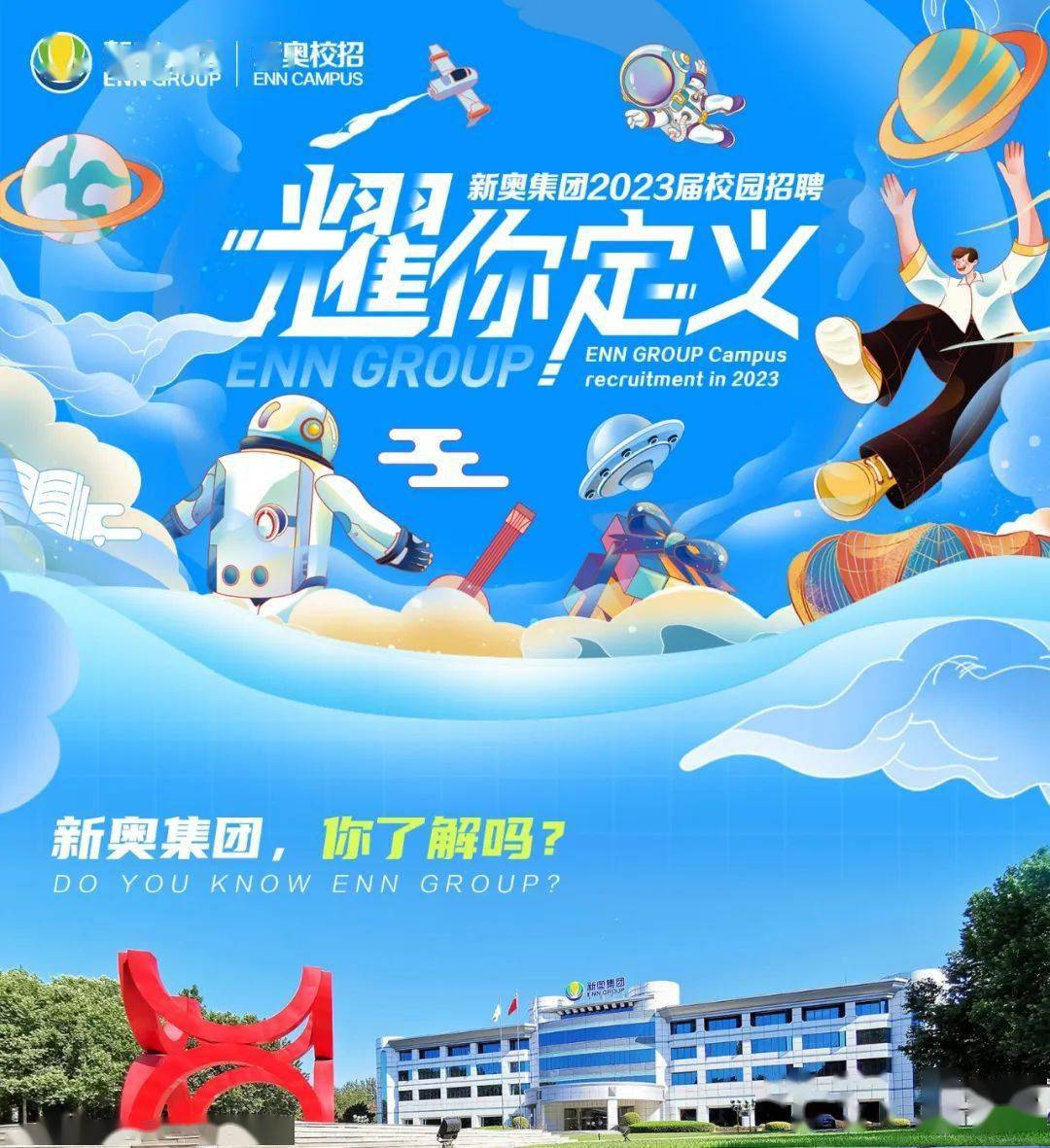 新奧門(mén)資料大全正版2025年免費(fèi)下載指南，澳門(mén)正版資料大全2025年免費(fèi)下載指南