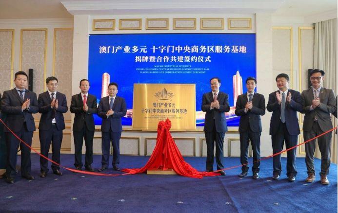 2025澳門掛牌正版掛牌今晚，澳門掛牌正版今晚揭曉，期待與驚喜的交匯點