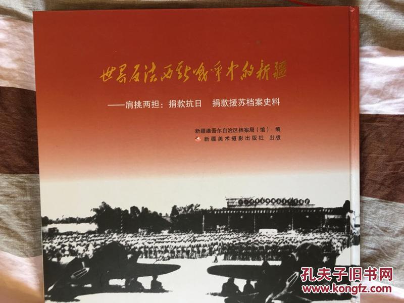 澳門正版資料大全資料貧無擔(dān)石，深度解析與探索，澳門正版資料深度解析與探索，貧無擔(dān)石之謎