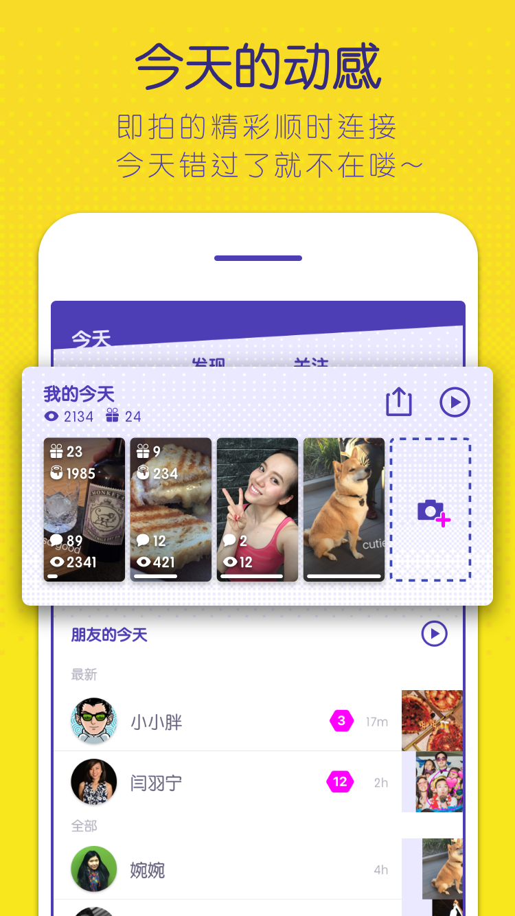 探索M6CC澳門(mén)天天彩庫(kù)APP下載的魅力，M6CC澳門(mén)天天彩庫(kù)APP下載，探索其獨(dú)特魅力