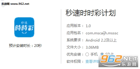 新澳歷史開(kāi)獎(jiǎng)記錄查詢(xún)結(jié)果，新澳歷史開(kāi)獎(jiǎng)記錄查詢(xún)結(jié)果全解析