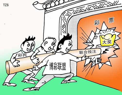 天下圖文資訊天下旺角彩，天下圖文資訊與旺角彩的交匯點(diǎn)
