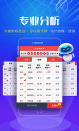 2025澳門天天開好彩大全開獎結(jié)果——全面解讀彩票盛宴，澳門彩票盛宴揭秘，全面解讀彩票開獎結(jié)果及預(yù)測分析