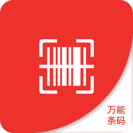 2025新澳精準(zhǔn)資料大全，2025新澳精準(zhǔn)資料大全手冊