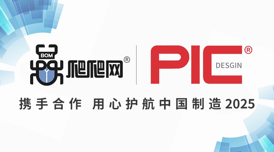2025新奧正版資料免費提供，2025新奧正版資料免費分享