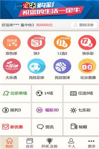 香港免費大全資料大全，香港免費資料大全全收錄
