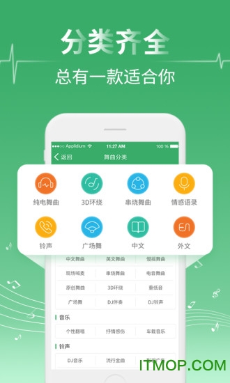 新澳好彩免費資料查詢水果奶奶，水果奶奶的新澳好彩免費資料查詢